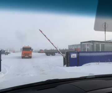 КПП ЯмалАвтоСервис